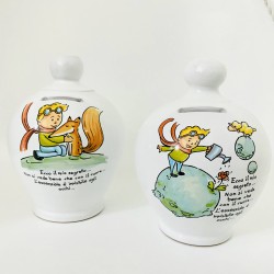 Salvadanaio Piccolo Principe Cielo