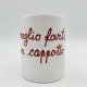 Bicchiere personalizzabile Bicchiere personalizzabile